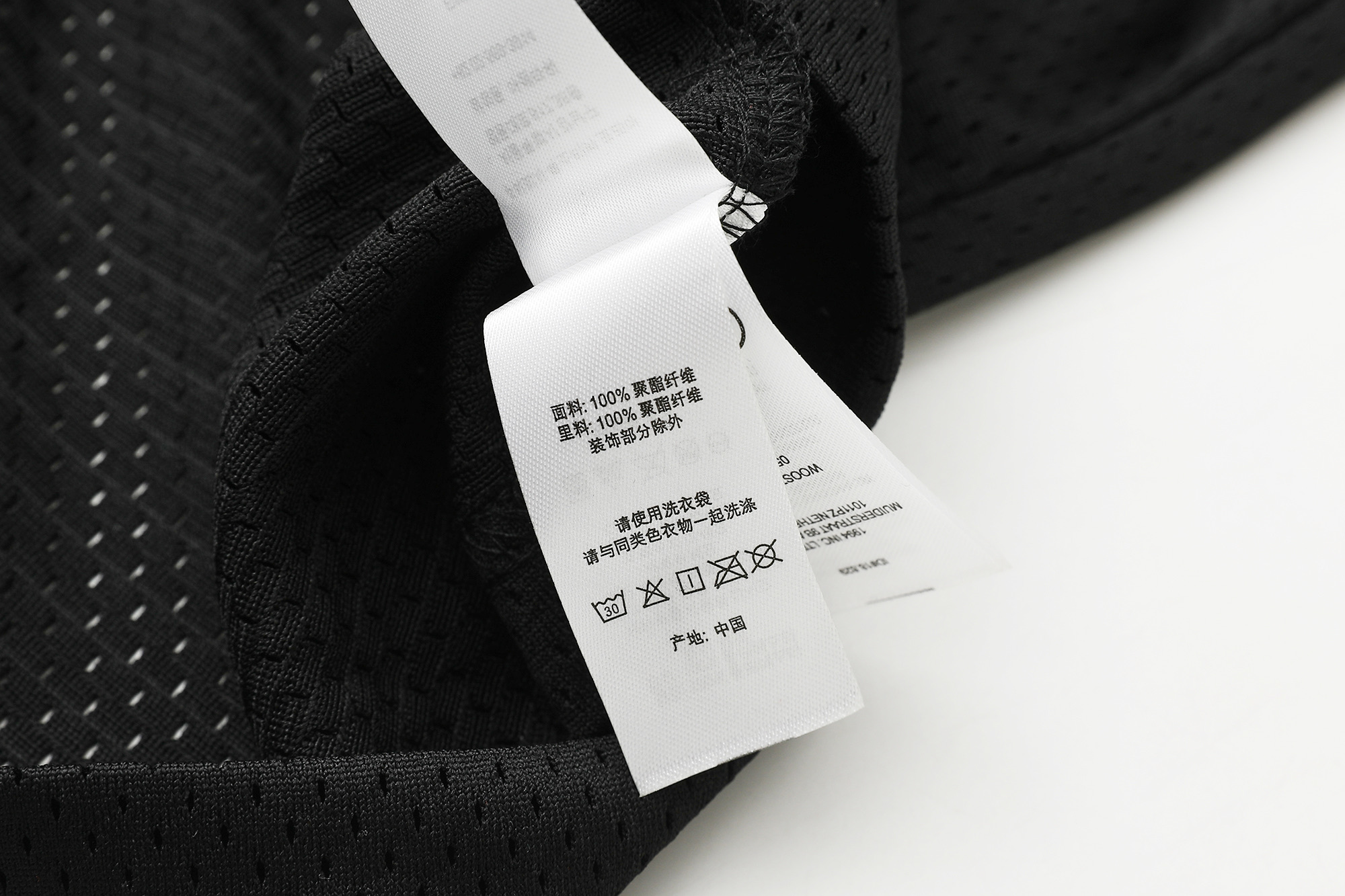 Supreme FW25 WEEK5 Sequin Football Jersey