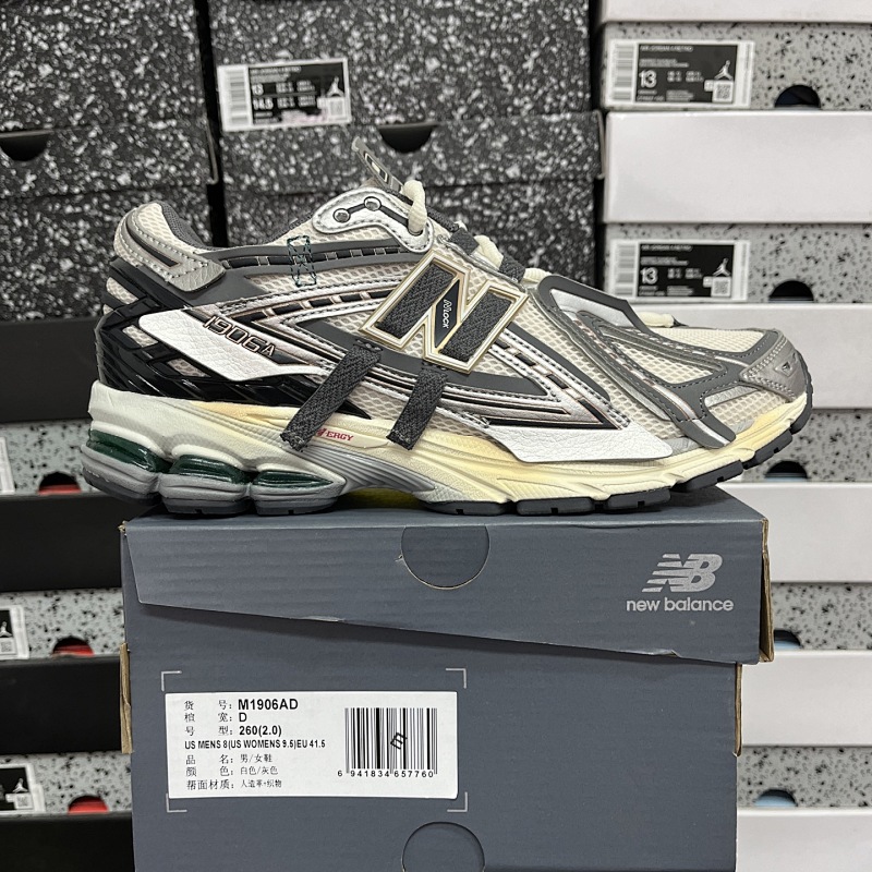 New Balance 1906 Sneakers