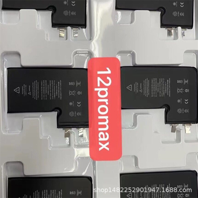 iPhone 11 Pro Replacement Battery High Capacity - back view