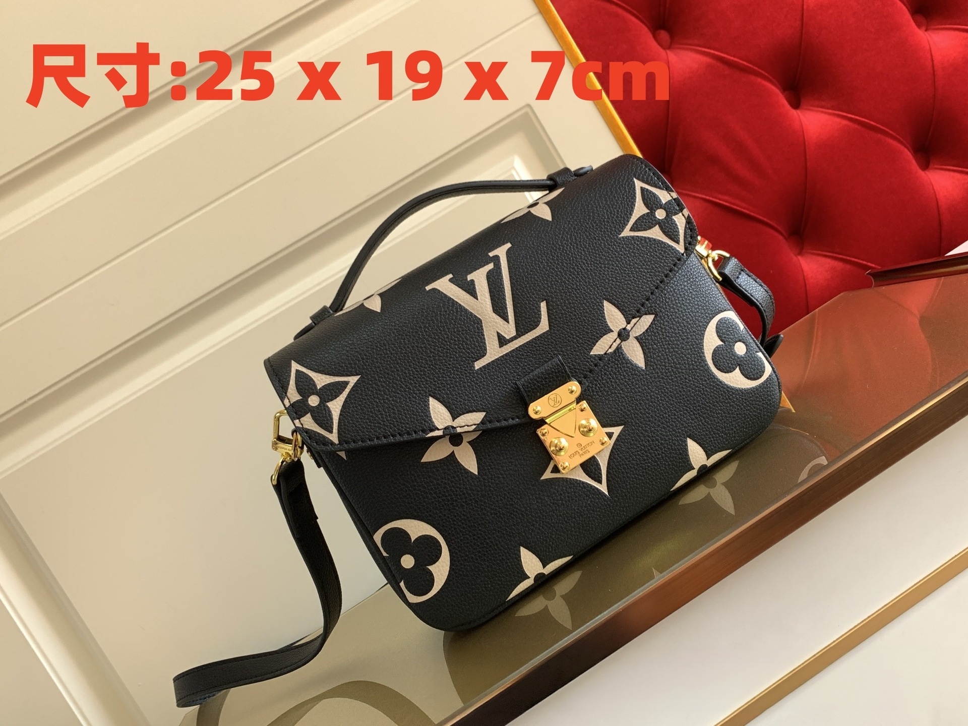 LV Crossbody Bag