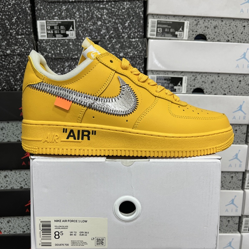 Nike Air Force 1