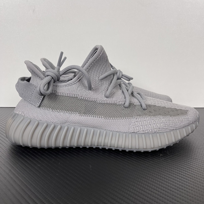 Adidas Yeezy Boost 350