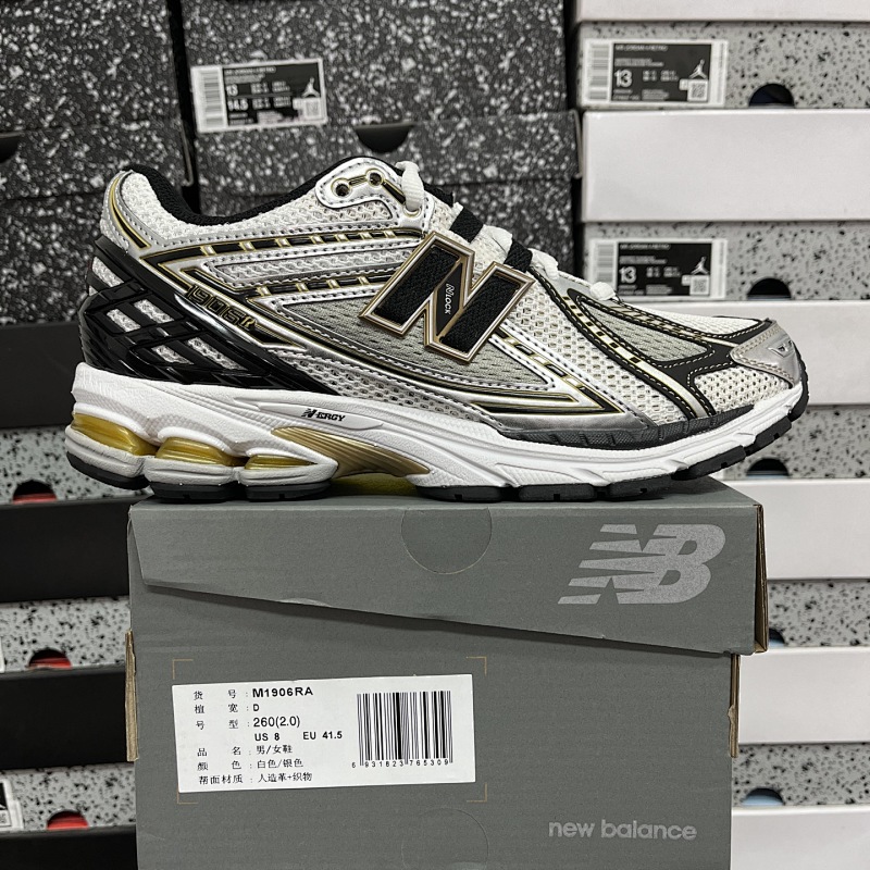 New Balance 1906 Sneakers