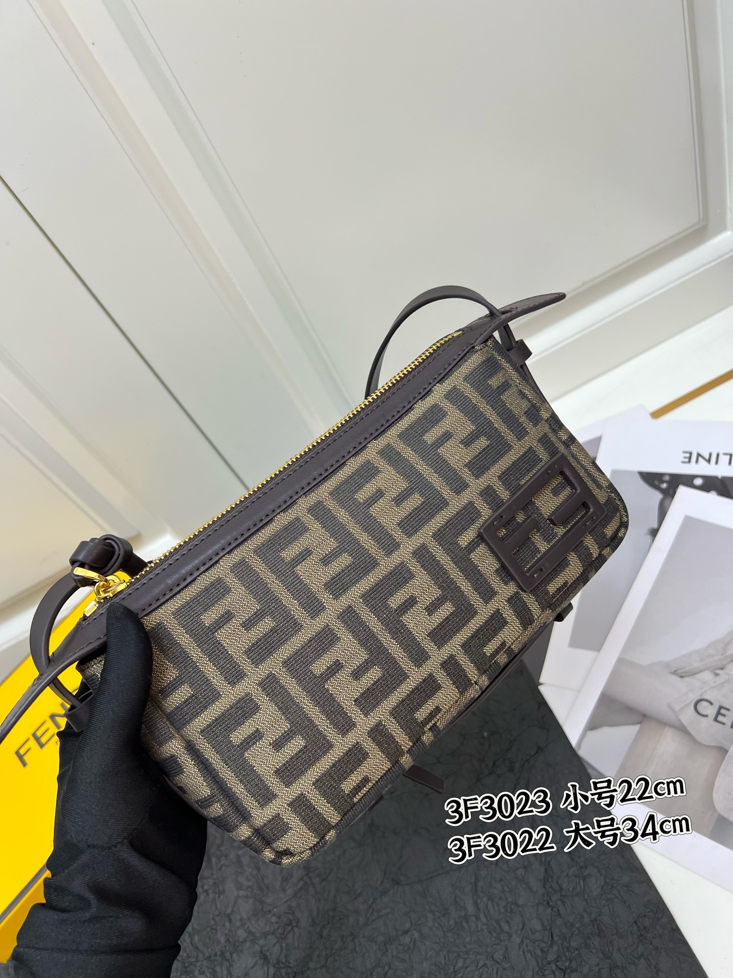 High-quality FENDI Simply handbag