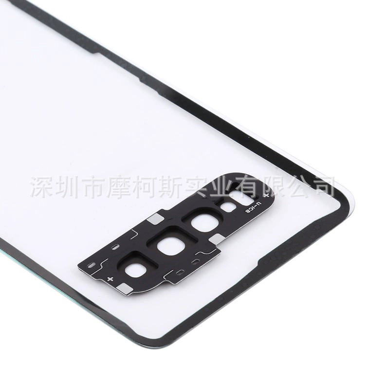 Galaxy S10 Rear Housing Clear - back view