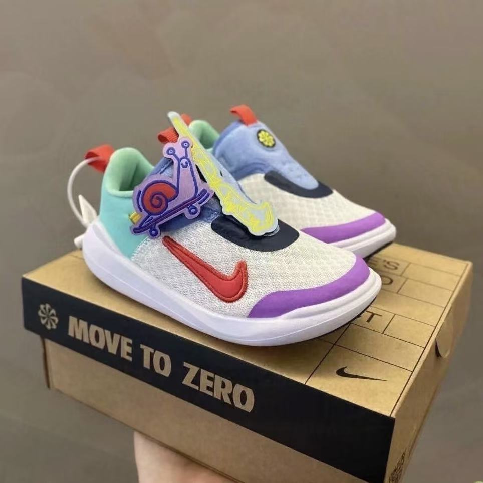 Kids E-Series 1.0