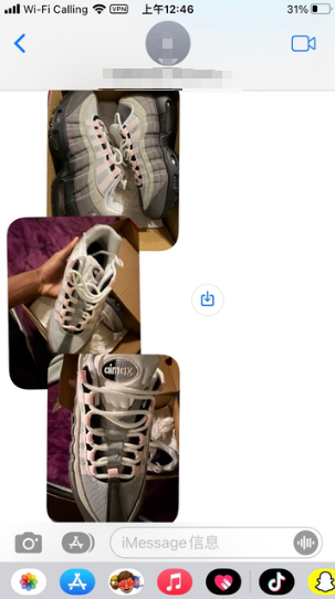 Pasted Image