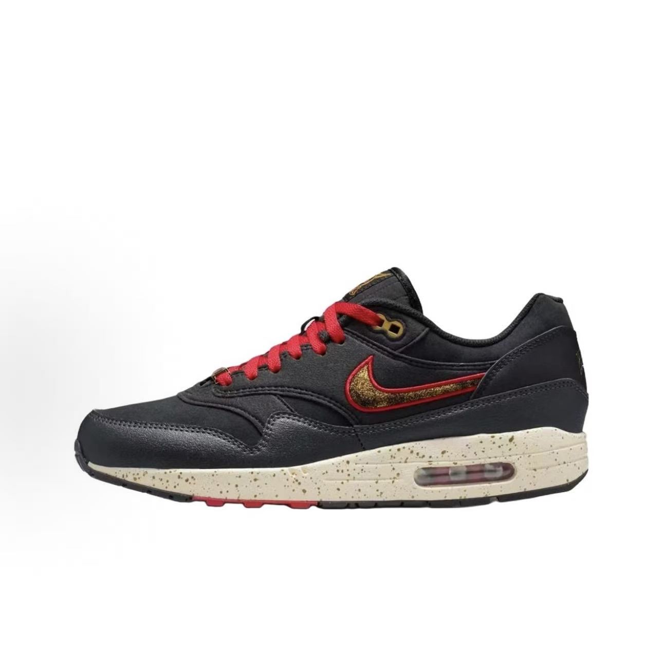 Nike Air Max 1