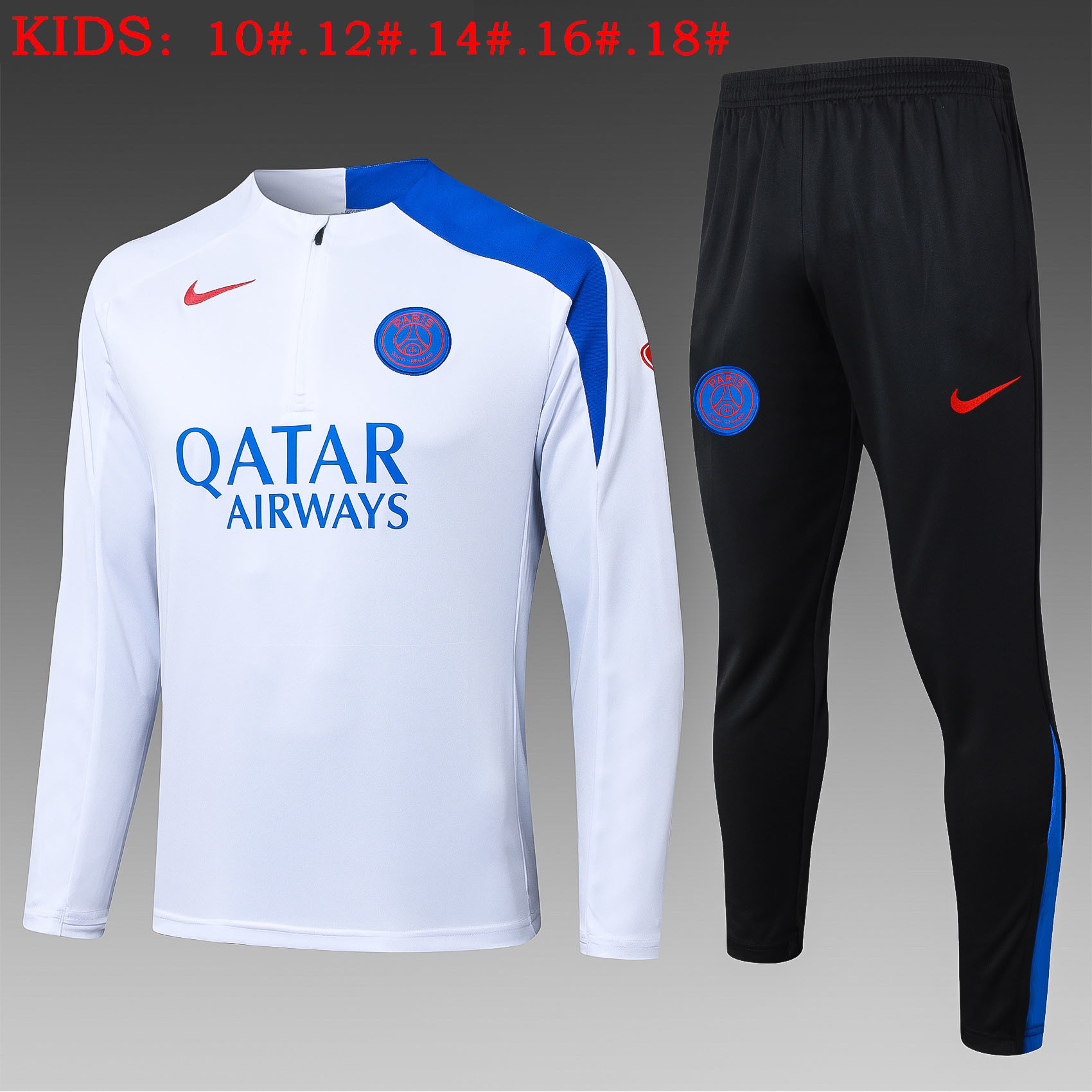 PSGKids Training Suit 25/26
