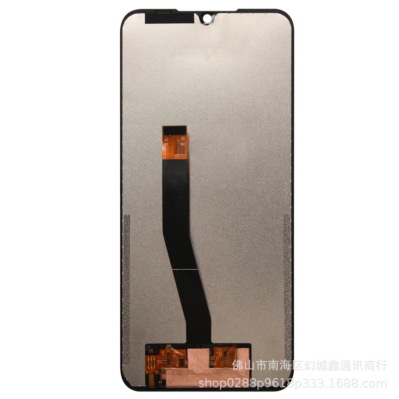 Umidigi A9 Pro LCD / OLED Screen LCD - back view