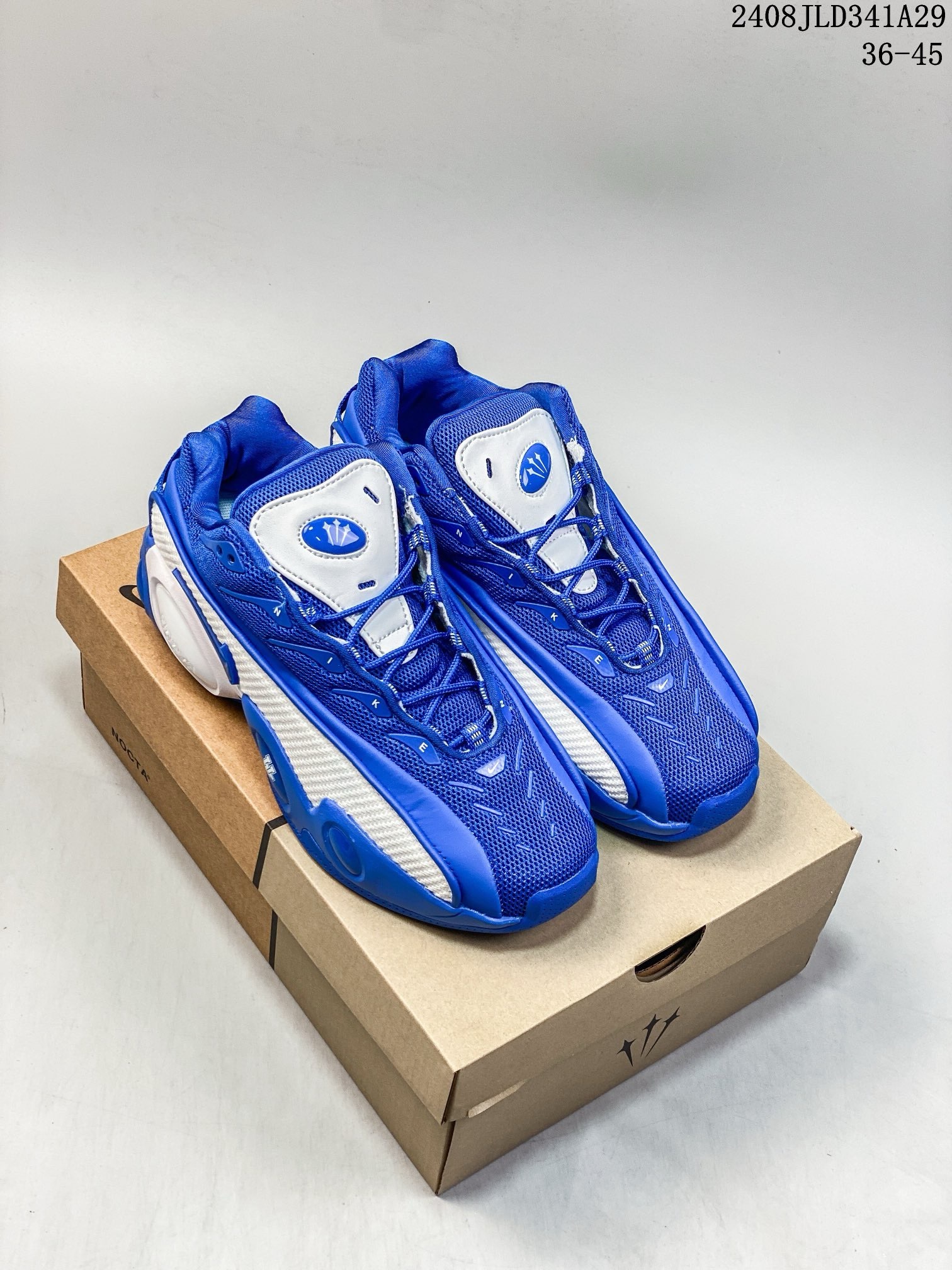 Nike Hot Step