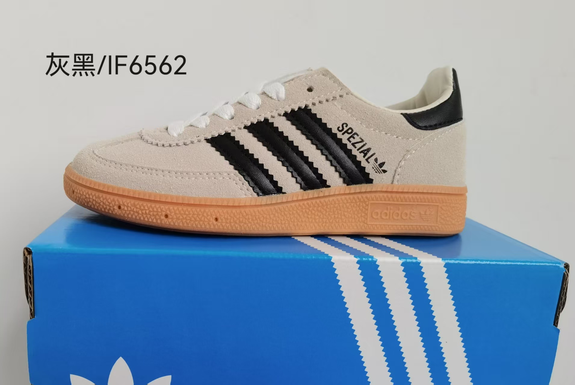 Kids Spezial