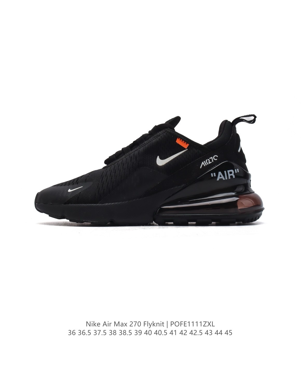 Nike Air Max 270