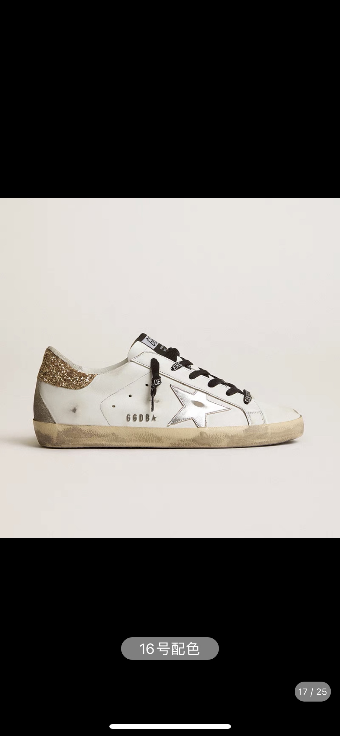 GGDB Golden Goose Deluxe Brand