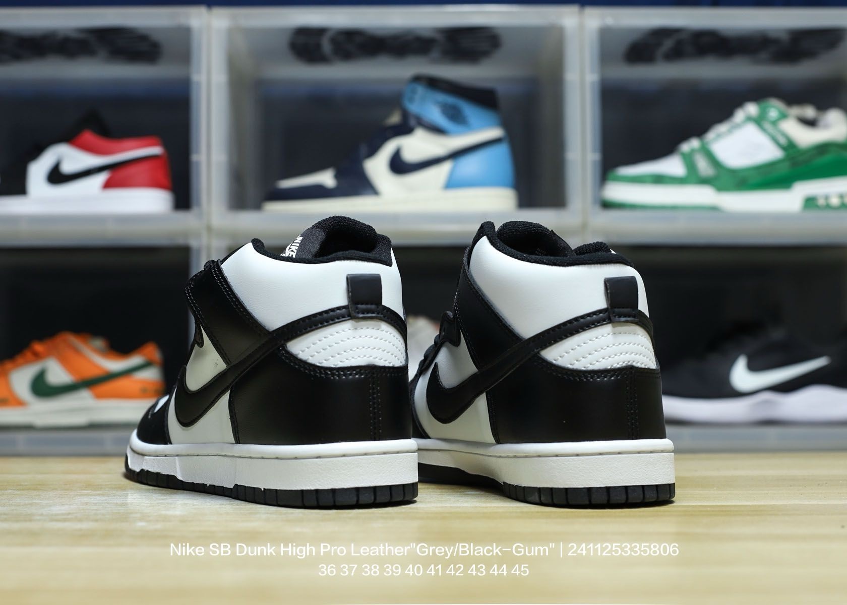 Nike Dunk High