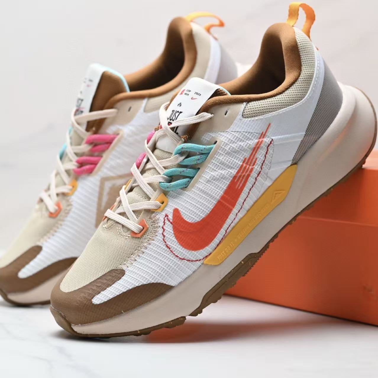 Nike Juniper Trail 2