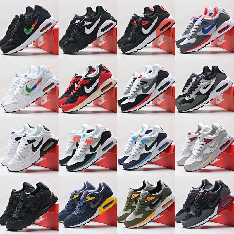 Air Max Correlate 1