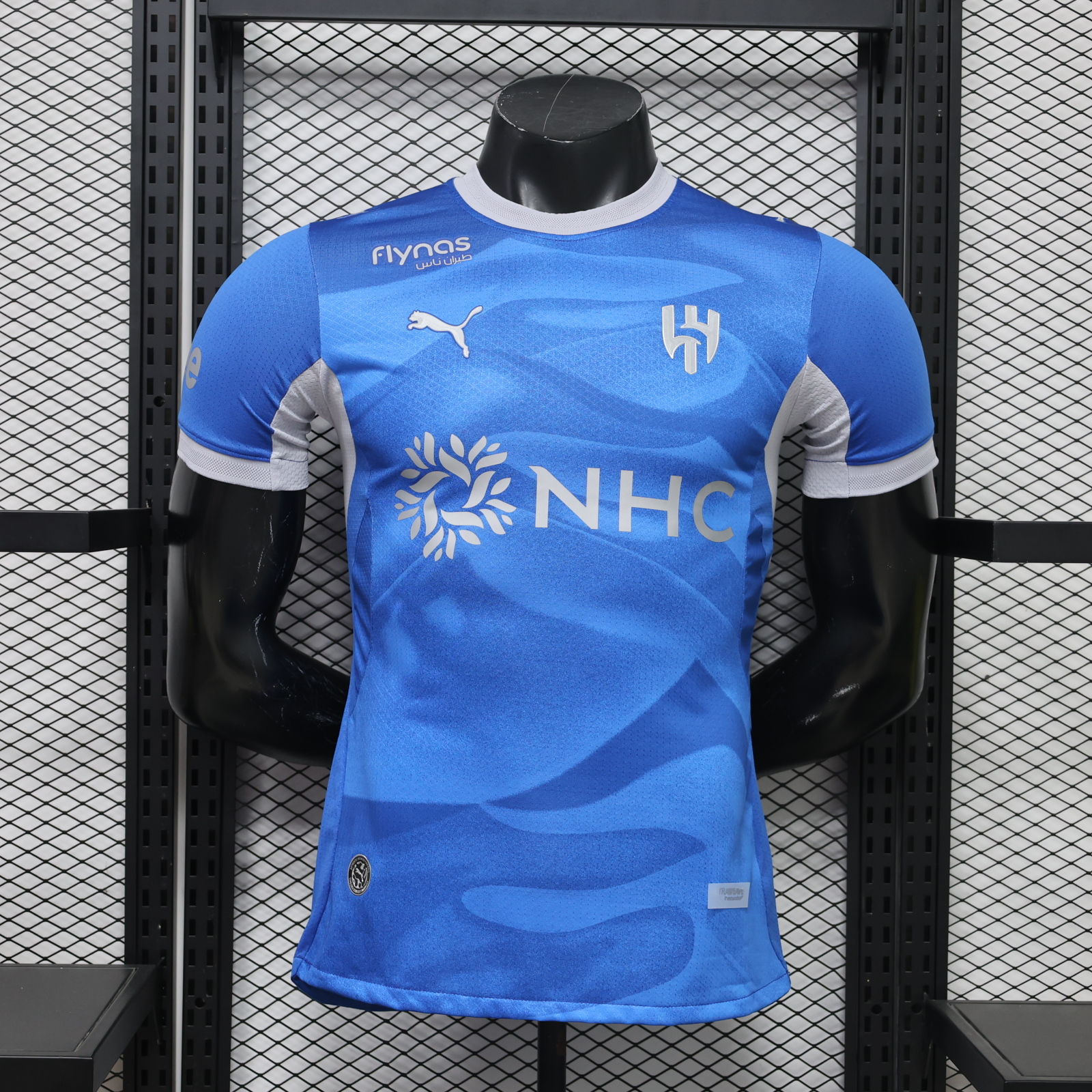 Al-Hilal Home Jersey Player Version 26/27