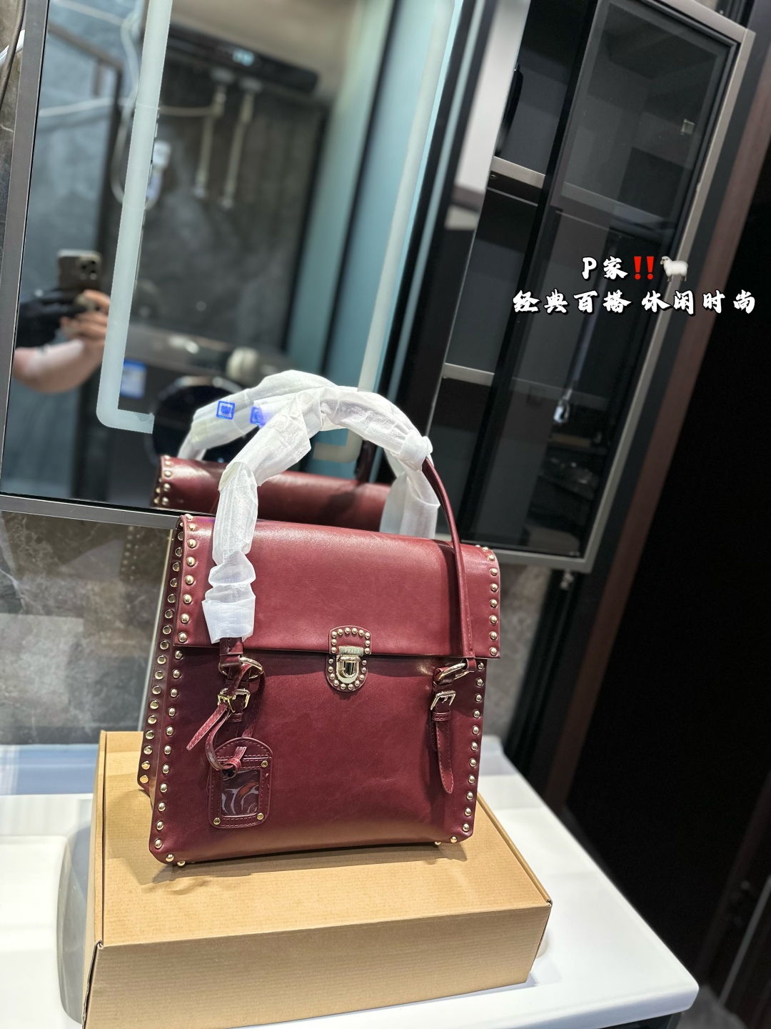Prada vintage shoulder handbag
