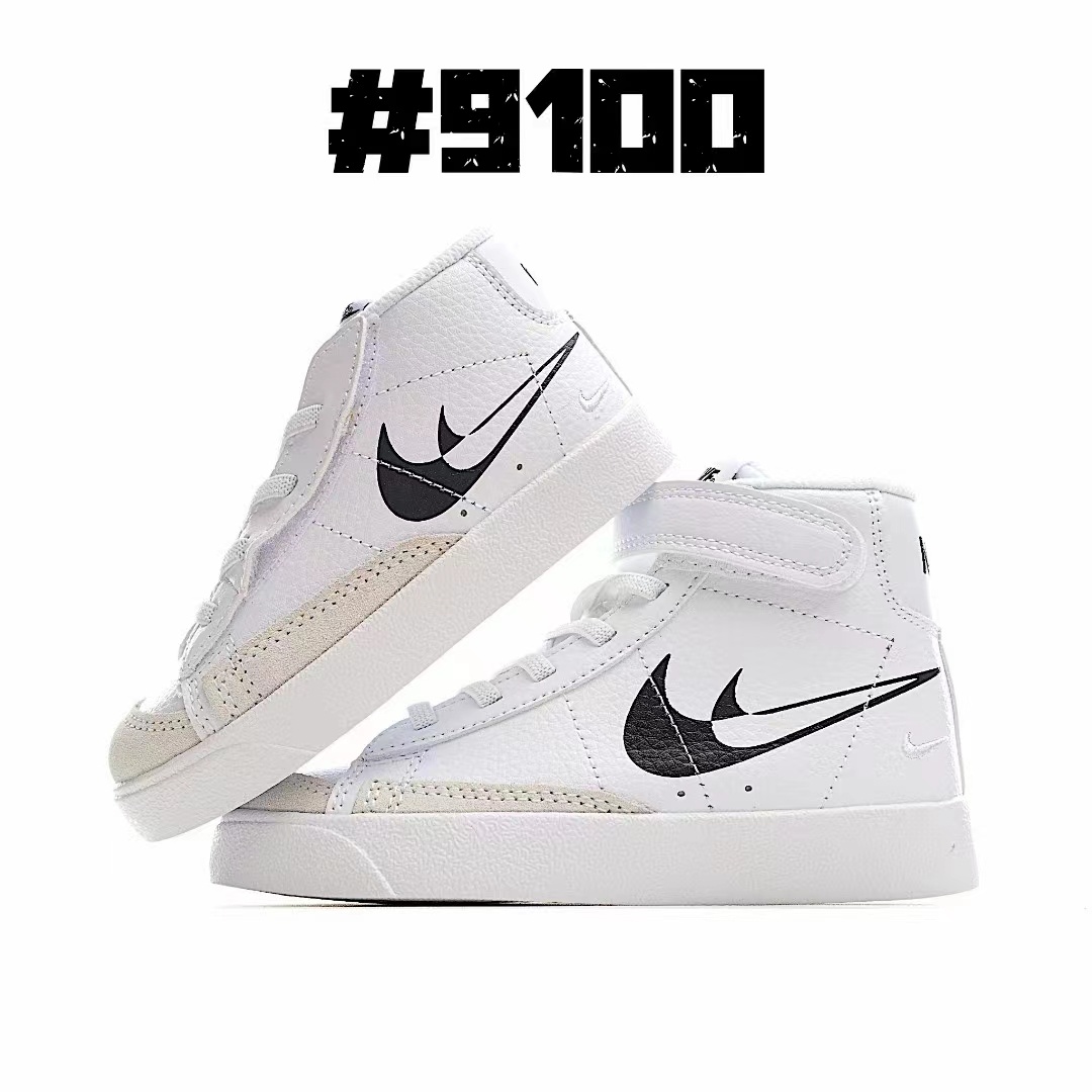 Kids Blazer High