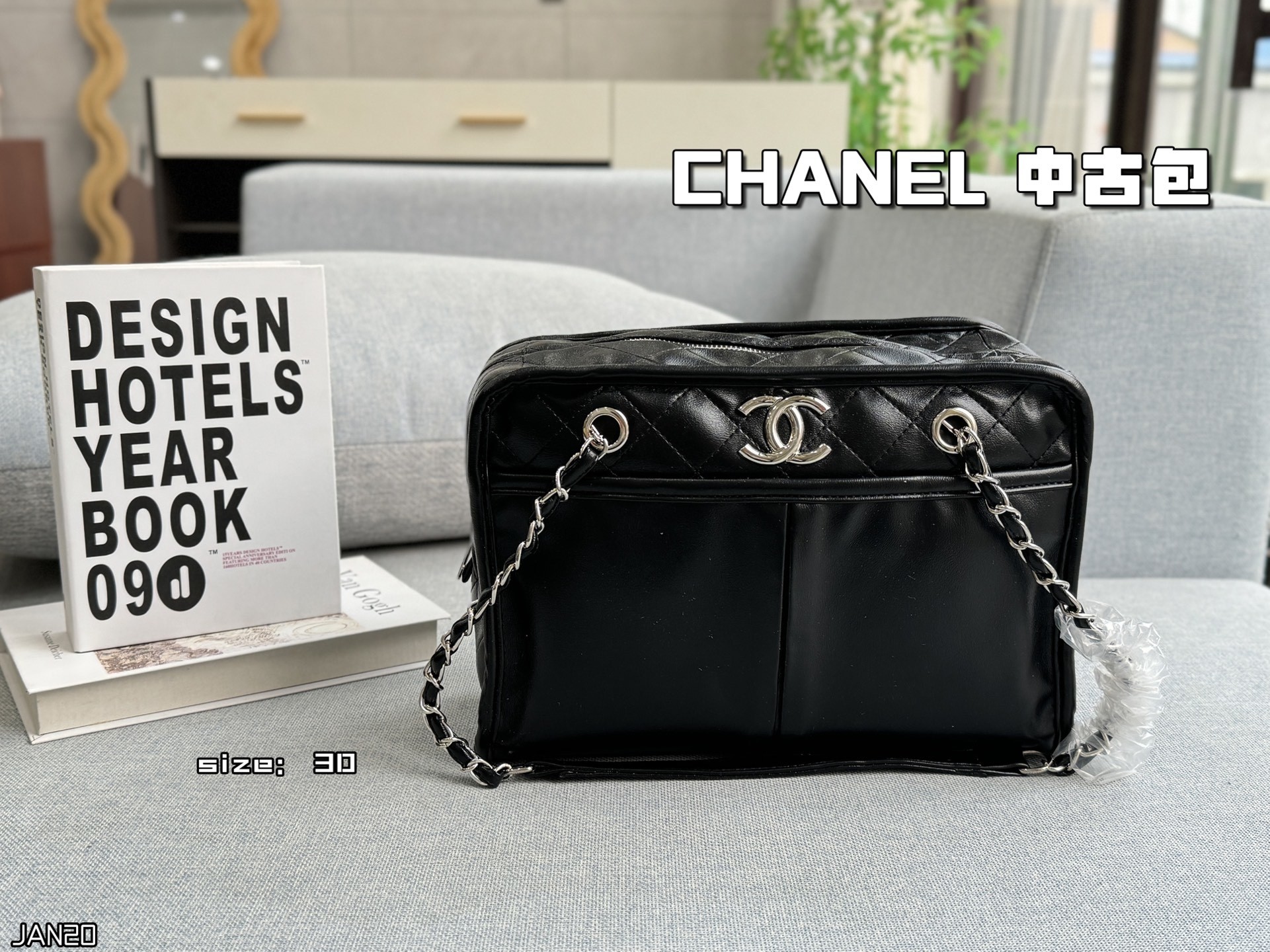 Chanel Chain Bag