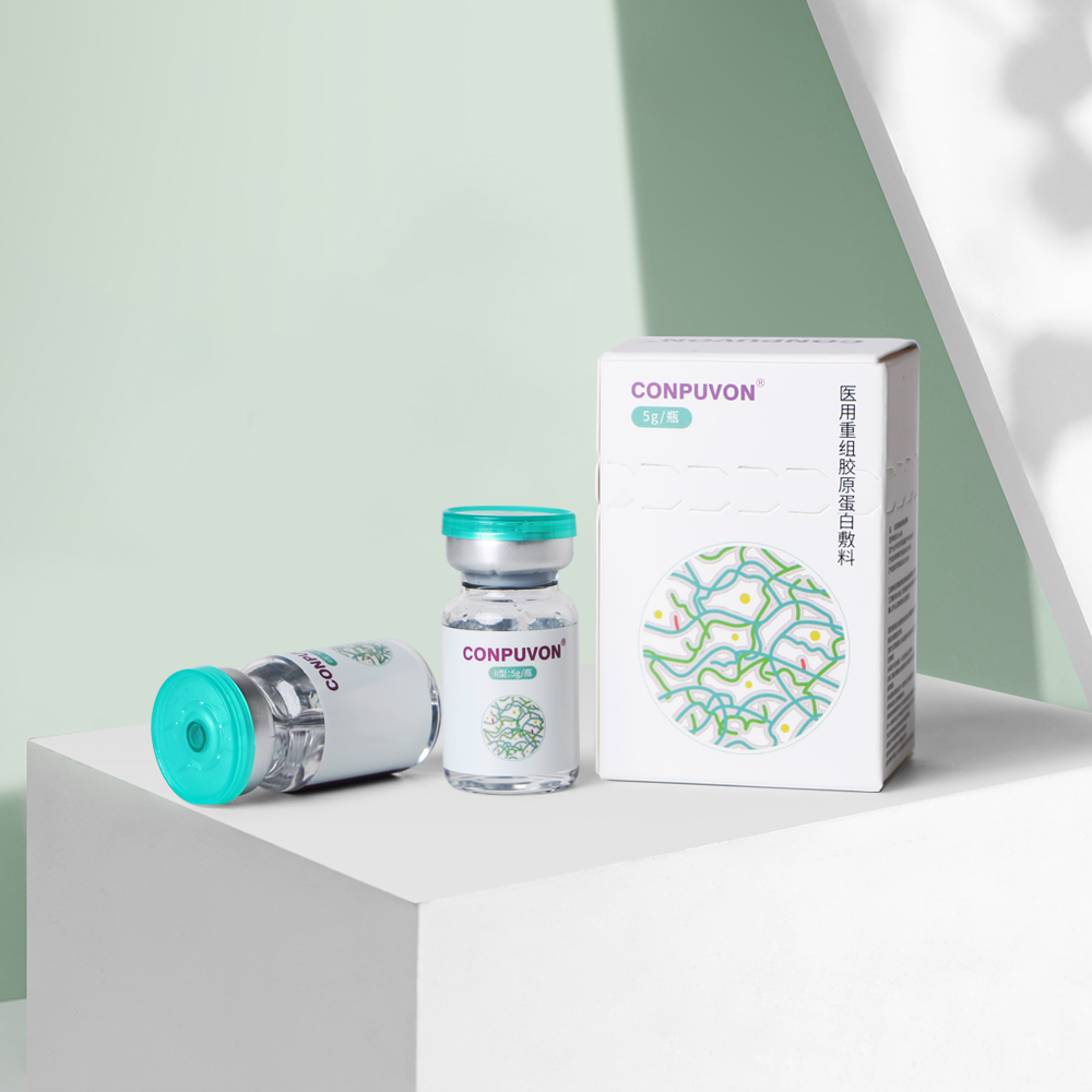 CONPUVON Collagen Skin Booster (5PCS/BOX)
