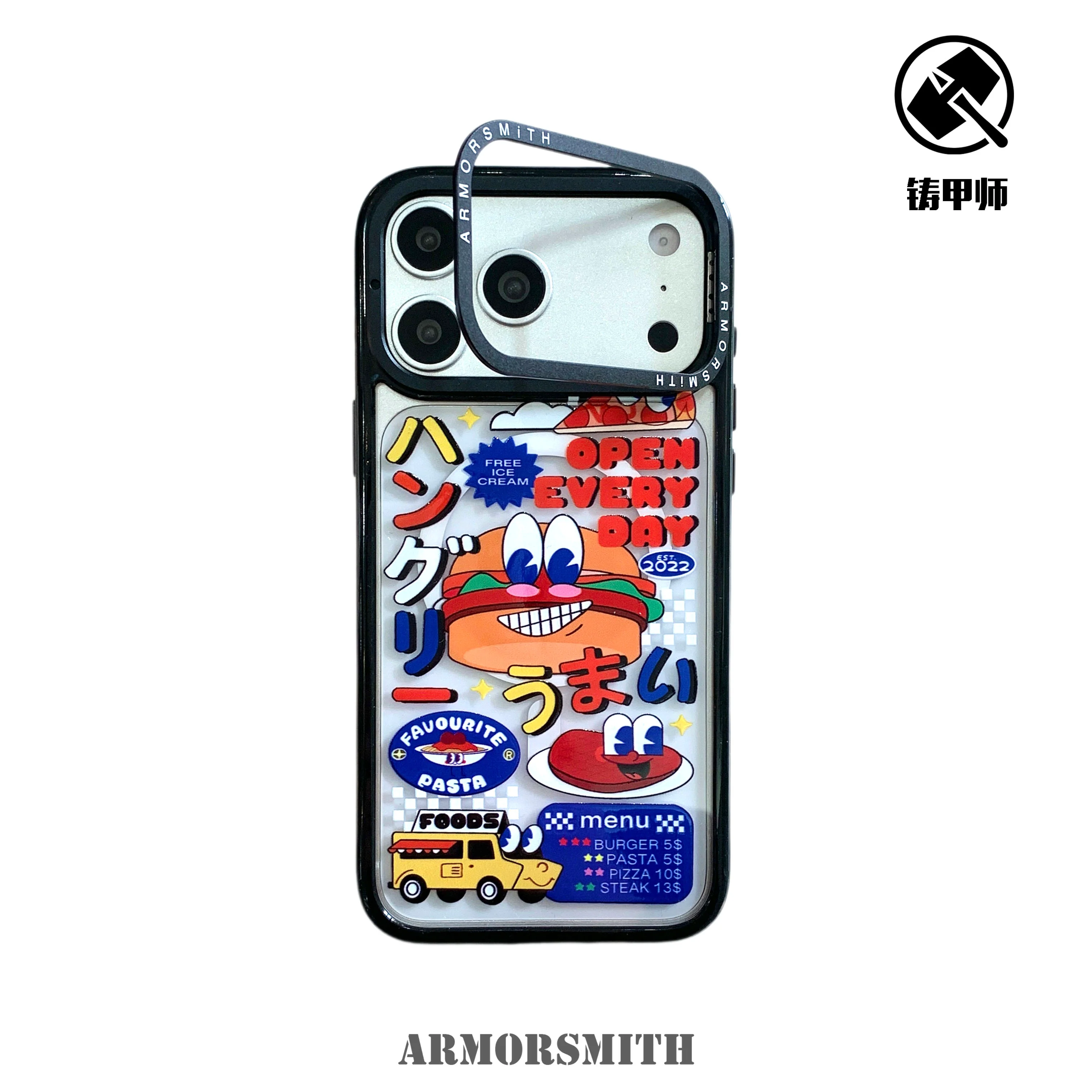 iPhone 15 Plus Protective Case - back view