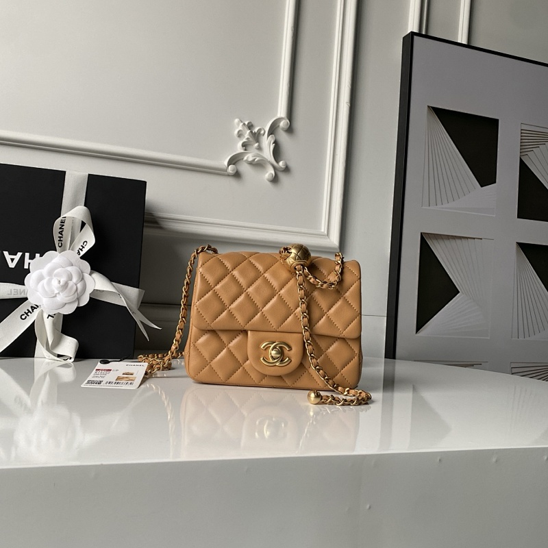 Chanel AS1786 Gold Classic Flap Bag Small