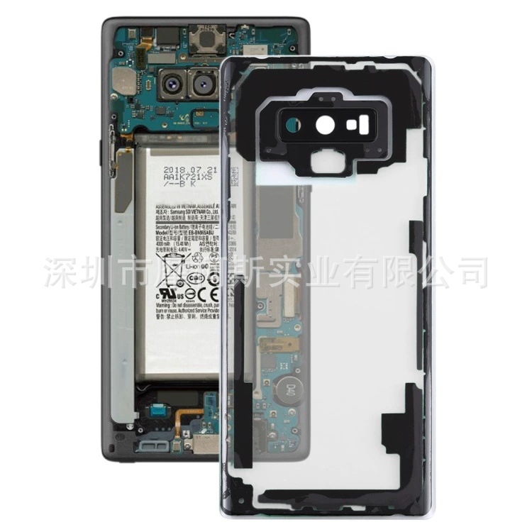Galaxy Note 9 Rear Housing Clear - back view