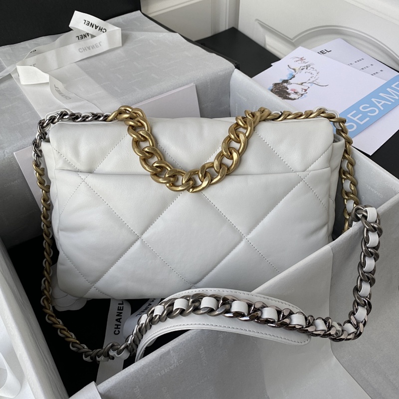 Chanel Chain Shoulder Bag White Gold Large