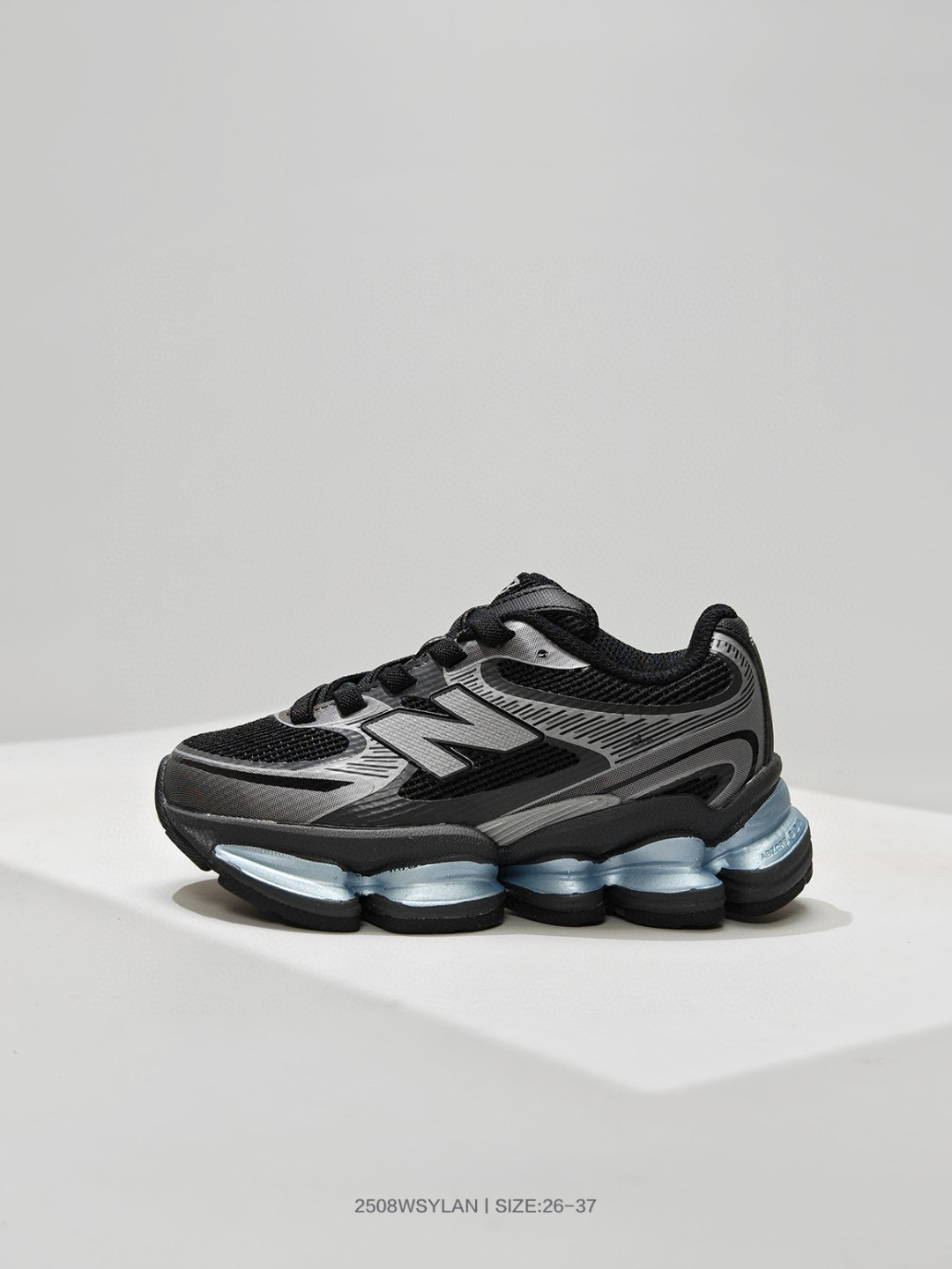 Kids Nb2000
