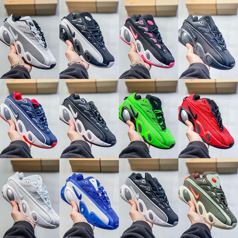 Nike Hot Step