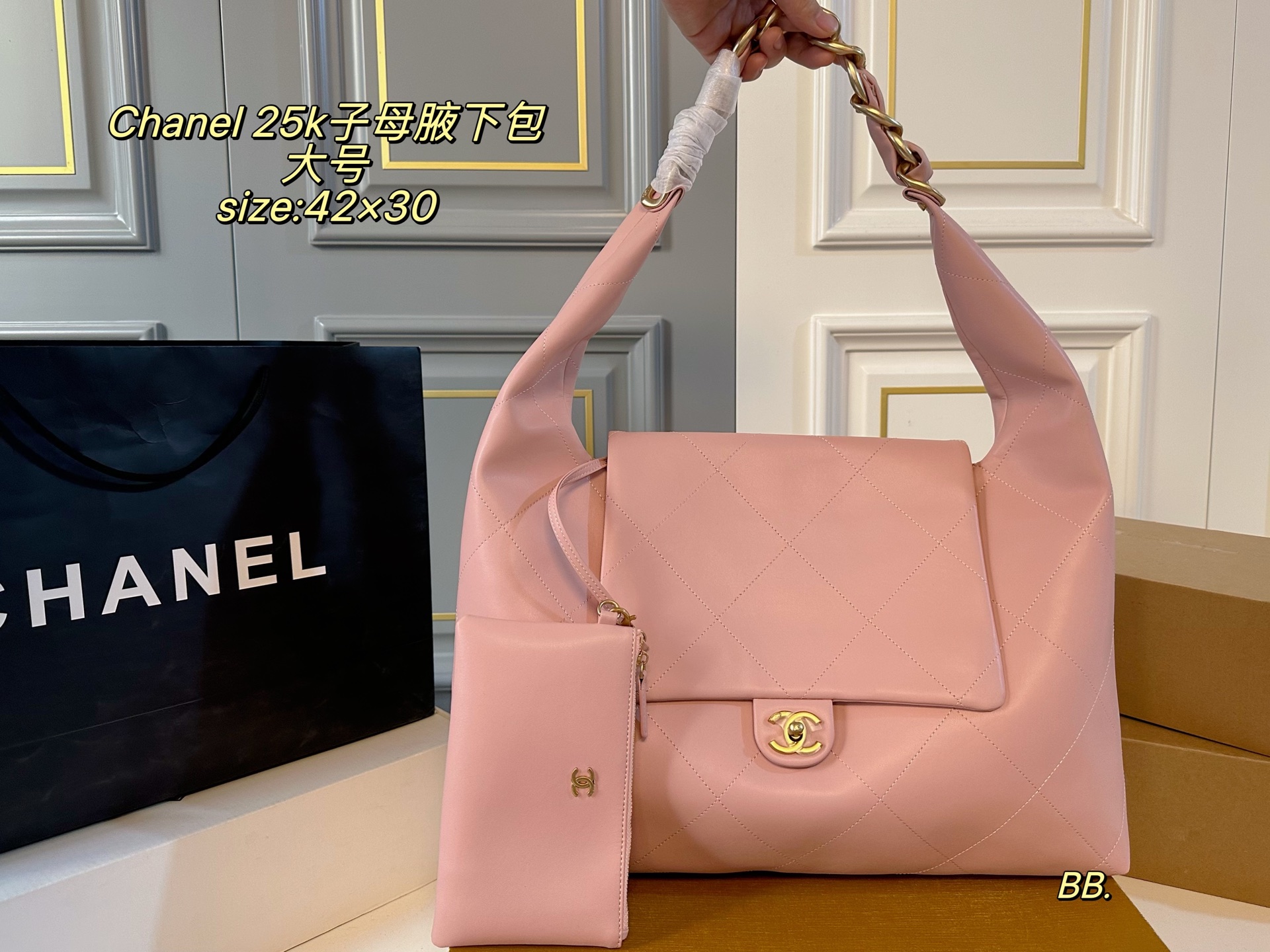 CHANEL 5k hobo mother-and-child underarm bag