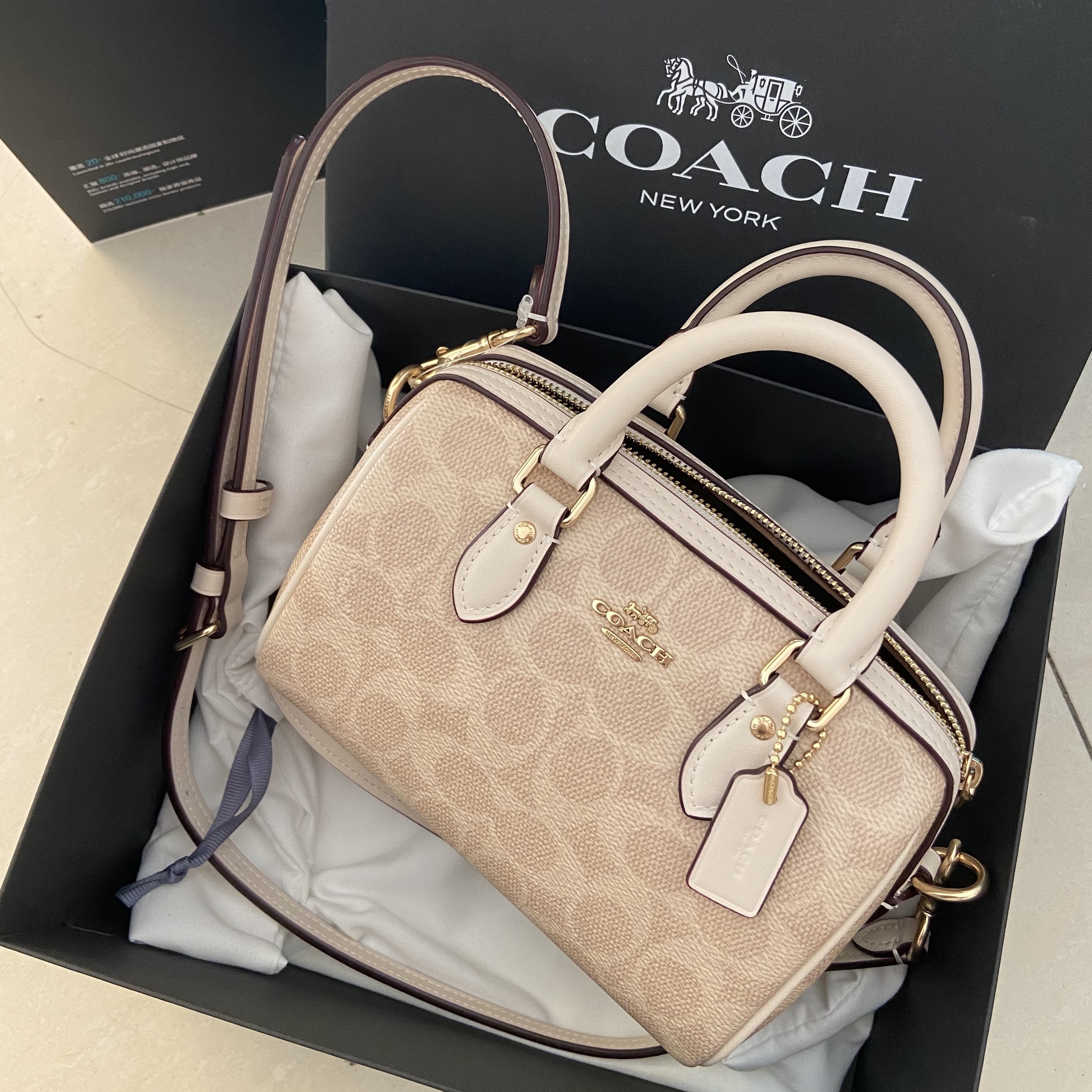Coach