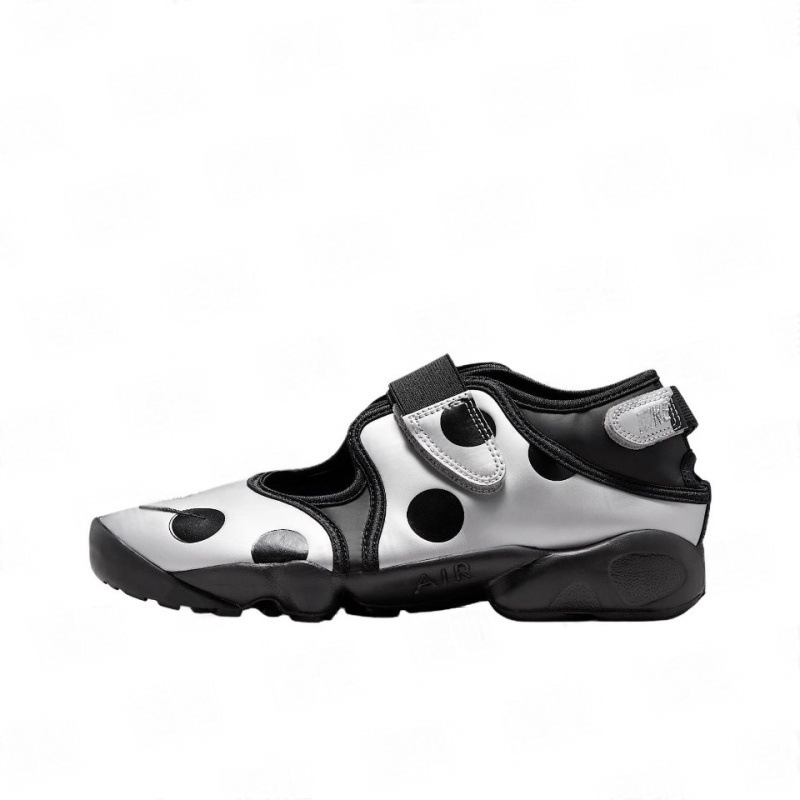 Nike-Air Rift