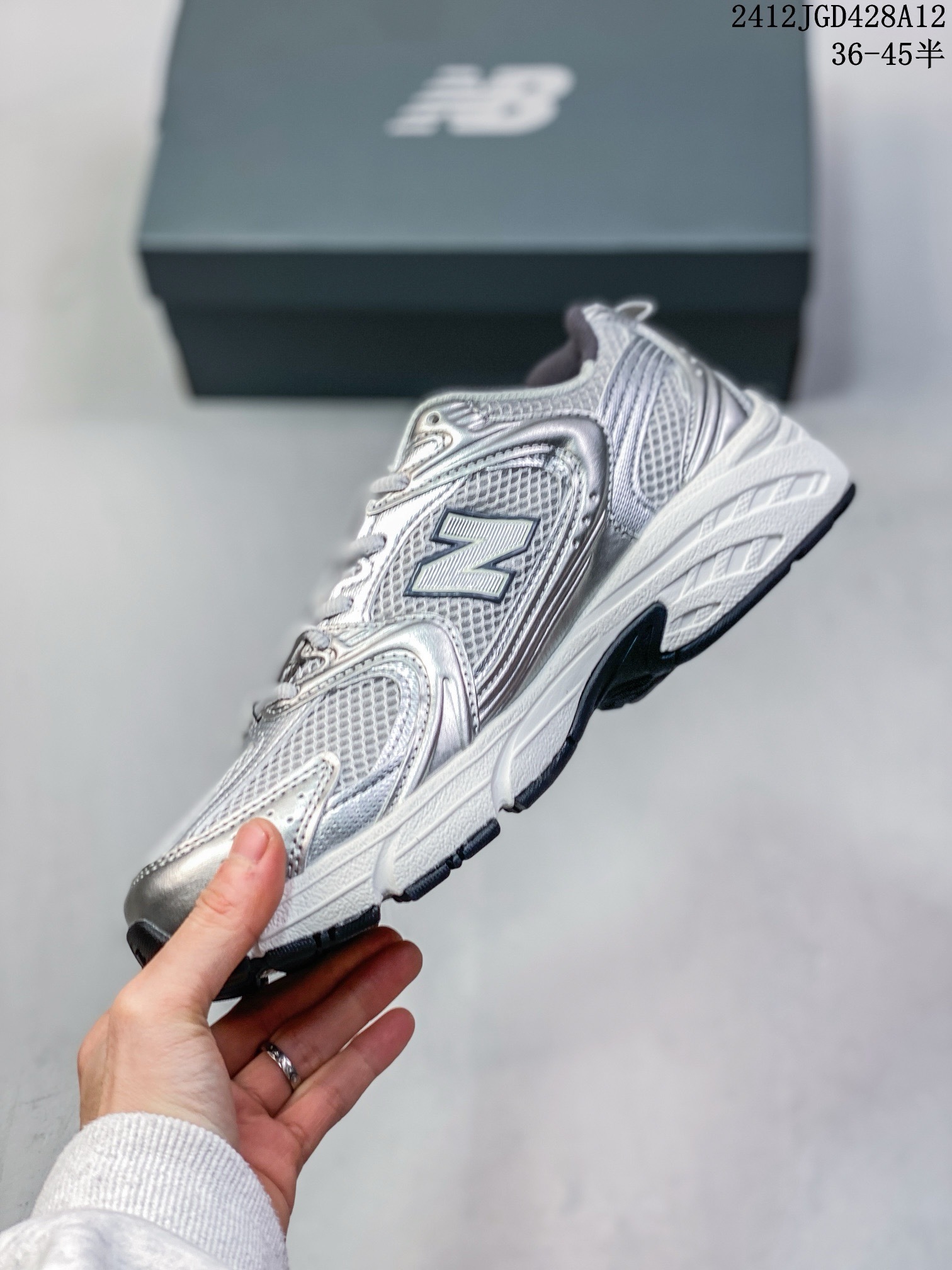 New Balance 530