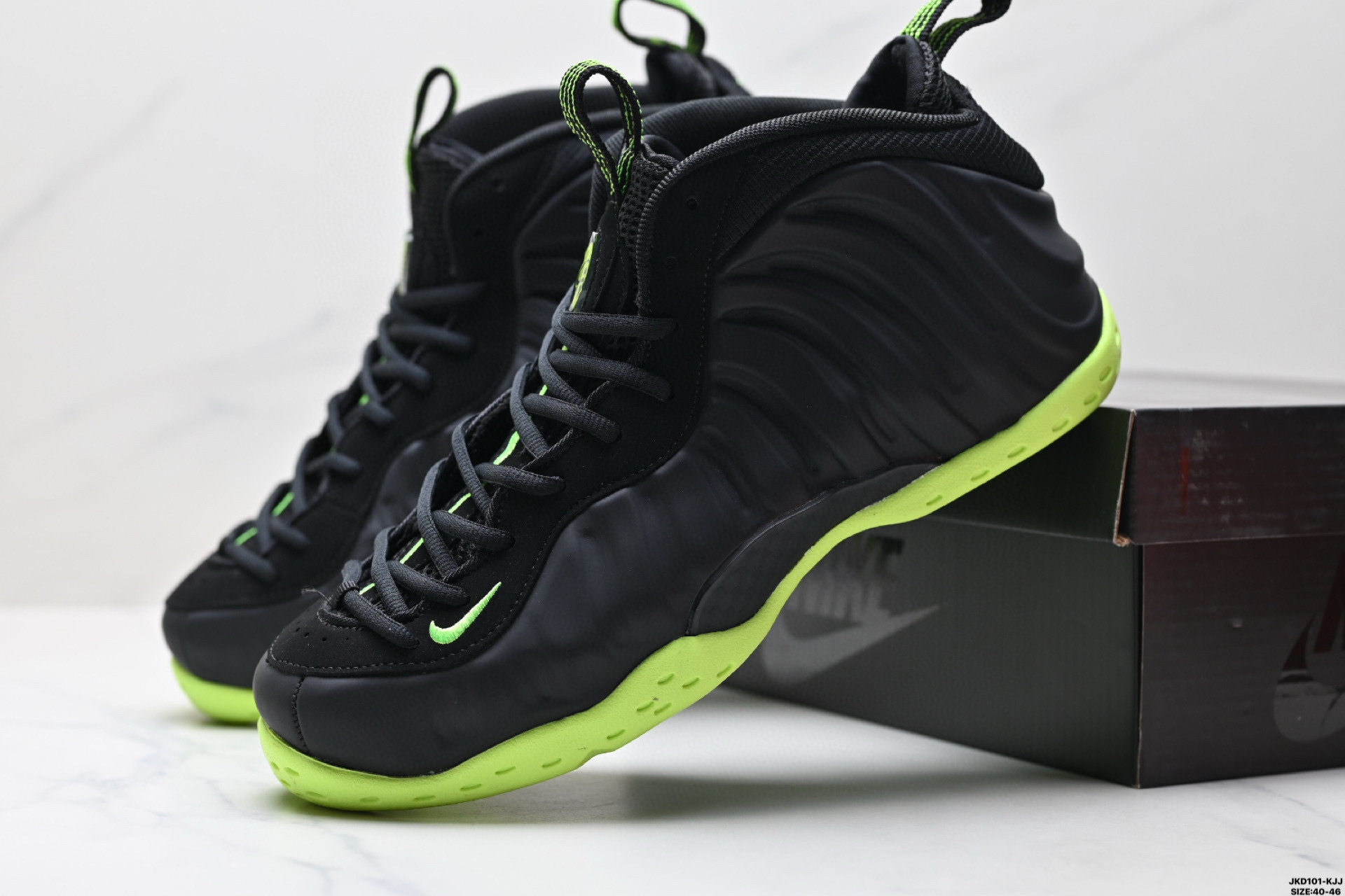Nike Foamposite One