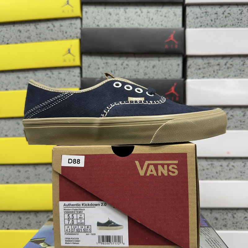 Vans Skool Navy Gum