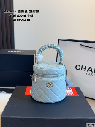 CHANEL Cylindrical Vanity Case with Ruched Top Handle