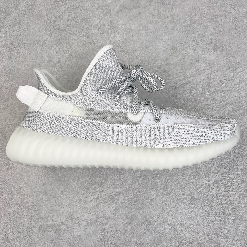 Adidas Yeezy Boost 350