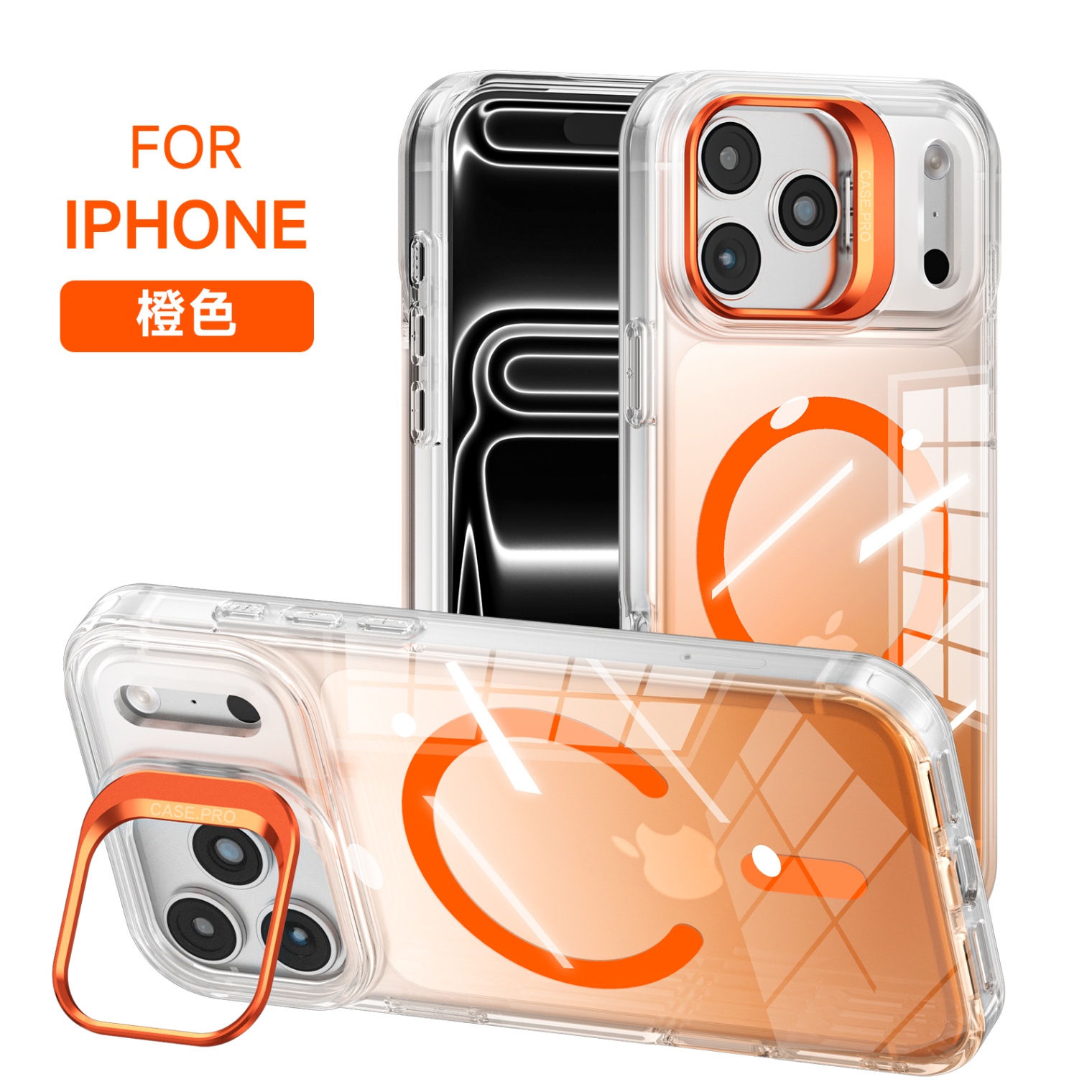 iPhone 18 Pro Max Protective Case TPU - back view