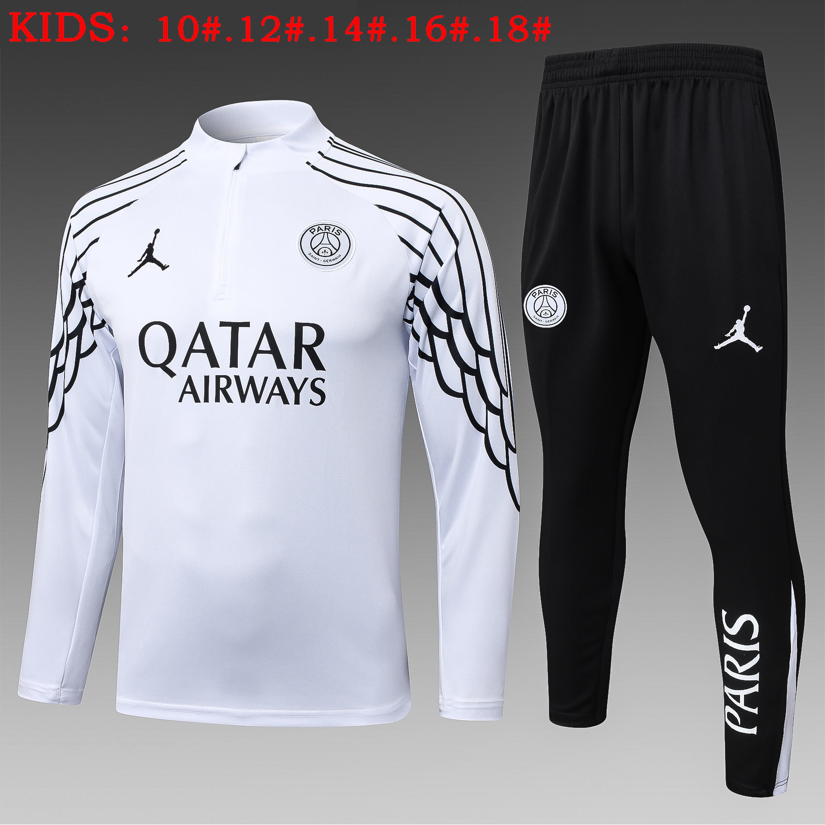 PSGKids Training Suit 25/26