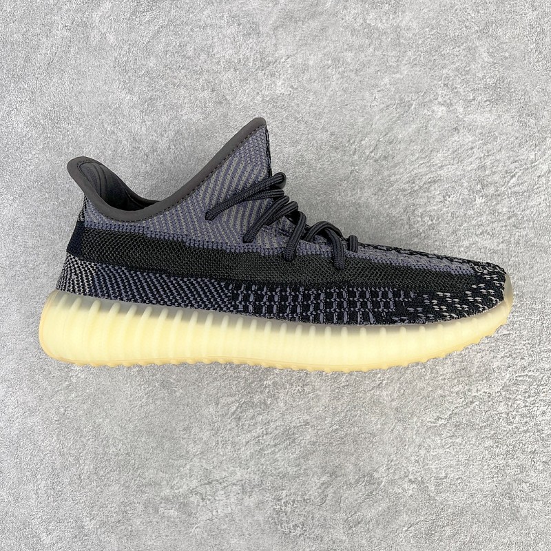 Adidas Yeezy Boost 350
