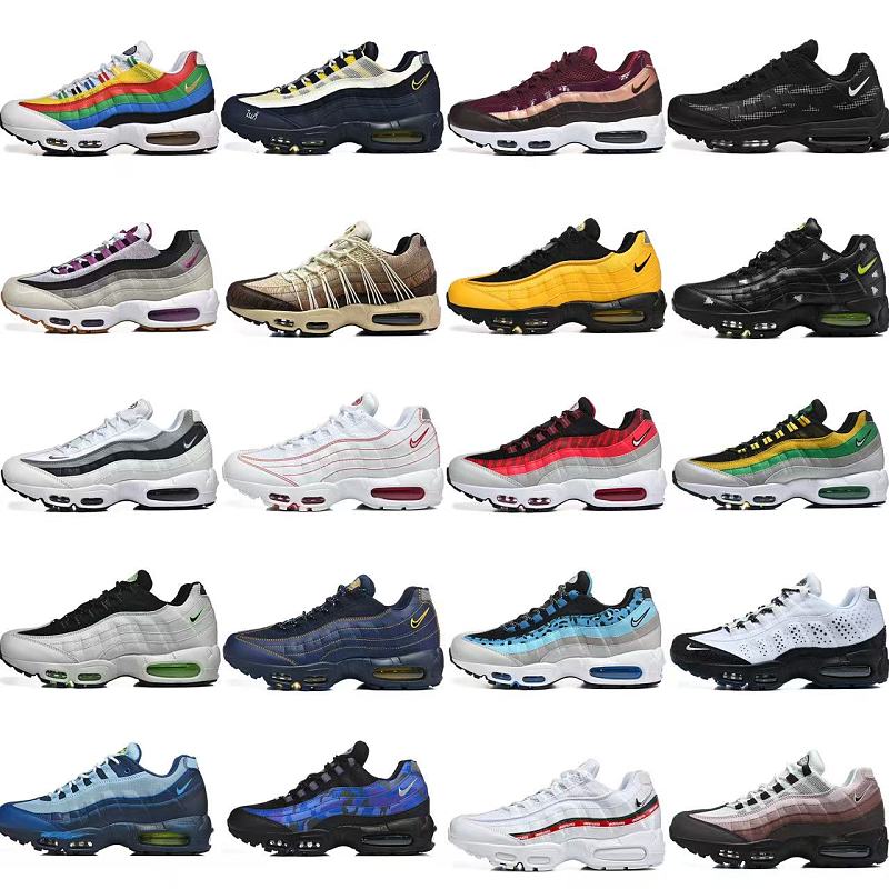Nike Air Max 95 New Color