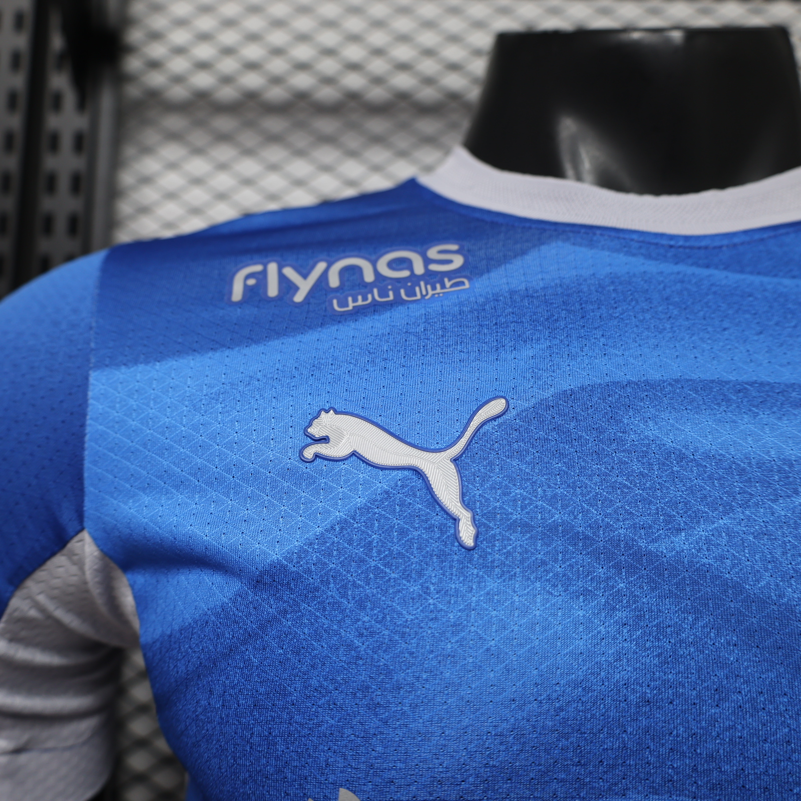 Al-Hilal Home Jersey Player Version 26/27