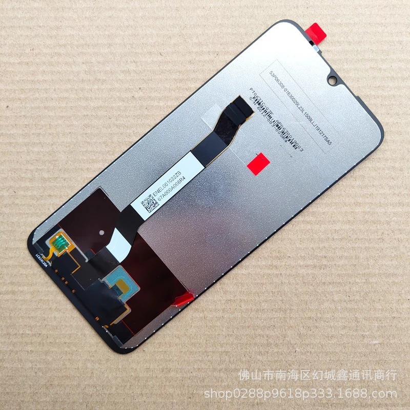 Redmi Note 8T S LCD / OLED Screen LCD - back view