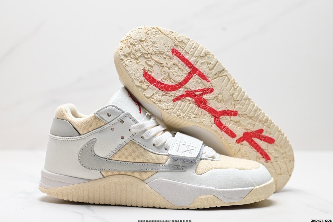 Nike Jumpman Jack