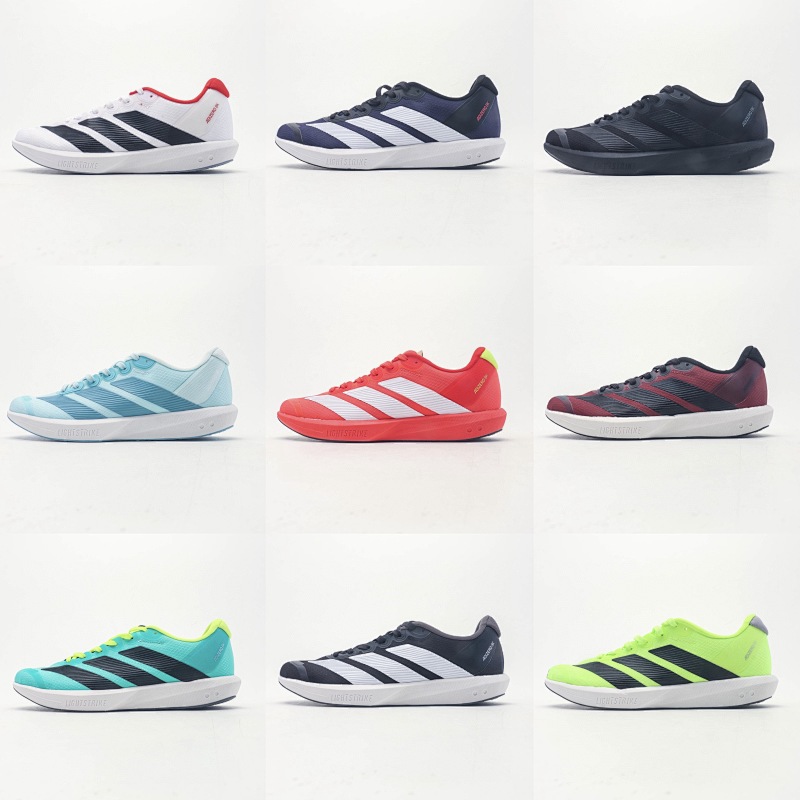 Adizero BK 1