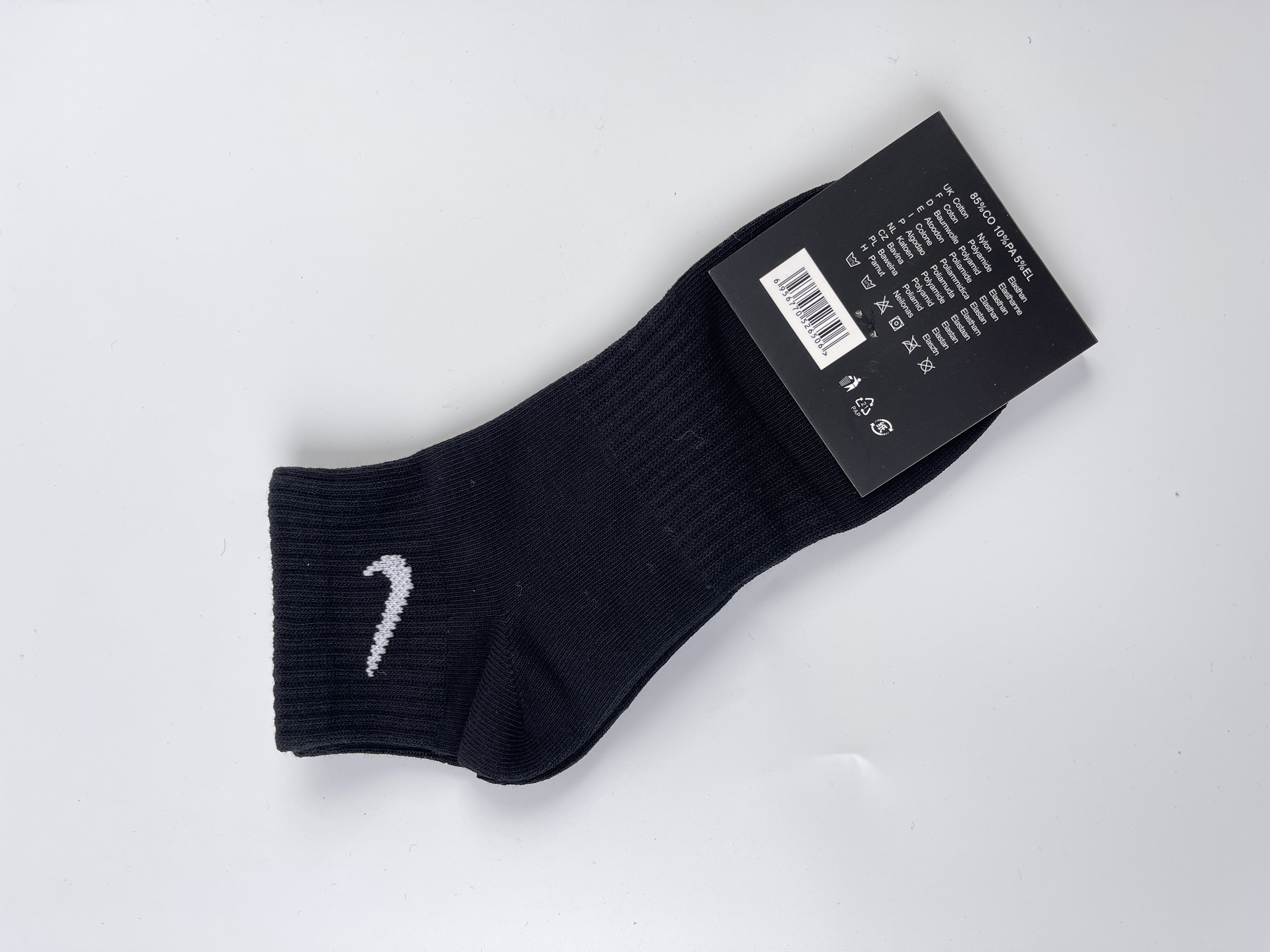 Nike Mid-Crew Socks White Black