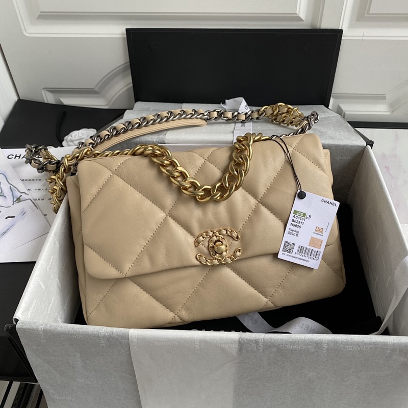 Chanel Chain Shoulder Bag Beige Gold